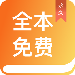 yb全站app